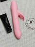 伊珞（EROCOME）小狮震动棒情趣用品女性生理解压玩具女人专用成人炮机按摩自慰器 实拍图
