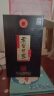 泸州老窖 世家珍藏 浓香型白酒 52度 500ml*6瓶整箱 宴请口粮酒（含礼袋） 实拍图