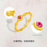 周六福彩宝碧玺黄金足金戒指生日礼物送女友J0212468 约1.93g 12号 实拍图