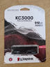 金士顿(Kingston) 512GB SSD固态硬盘 M.2接口(NVMe PCIe 4.0×4) KC3000 读速高达7000MB/s AI 电脑配件 实拍图