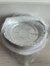 优奥空气炸锅锡纸盘φ18.5cm×100只 空气炸锅专用锡纸碗 锡箔纸烤盘 实拍图