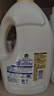 滴露（Dettol）衣物消毒液 柠檬 3L*3瓶 杀菌除螨内衣儿童衣物除菌可配洗衣液 实拍图