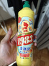 金鱼经典洗涤灵500g 食品级厨房洗碗洗洁精 清洗剂 轻松去油 单瓶装 实拍图