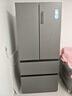 海尔（Haier）510升法式多门四门电冰箱大容量家用超薄一级能效变频风冷无霜BCD-510WGHFD59S9U1国家补贴20% 实拍图