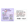 六神【家庭3块装】百合精华香皂125g*3(洗手皂 洗脸皂 肥皂 保湿滋润) 实拍图