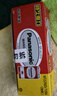 松下（Panasonic）9V碳性方形干电池10节适用于万用表遥控器话筒报警器玩具盒装 实拍图