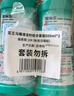 花王（KAO）免刷洗洁厕灵500ml*4瓶 99%除菌马桶清洁剂洁厕液厕所清洗洁厕剂 实拍图