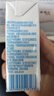 伊利臻浓牛奶 mini版臻浓125ml*20盒/箱 咖啡搭档 礼盒装 实拍图