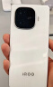 vivo iQOO Z9【国家补贴】8GB+256GB 星芒白 6000mAh 超薄蓝海电池 第三代骁龙7 电竞手机 实拍图