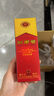 剑南春 水晶剑 46度 100ml 单瓶装 浓香型白酒 实拍图