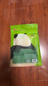 良品铺子 野山笋尖量贩装泡椒竹笋解馋休闲零食即食脆嫩非新鲜手剥笋600g 实拍图