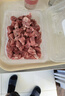 草原宏宝内蒙古羔羊去骨后腿肉 净重2斤 烧烤 羊腿肉 地理标志 实拍图
