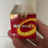 南孚7号电池16粒 七号碱性 聚能环4代 适用遥控器/体脂秤/血压计/计算器/无线鼠标/耳温枪/血糖仪等 实拍图