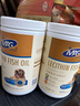 MAG狗狗鱼油卵磷脂450g/罐 犬用软磷脂美毛爆毛粉泰迪金毛 实拍图