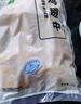上鲜 鸡翅中 净重4斤 冷冻 出口级 鸡翅膀鸡中翅鸡肉烤鸡翅 清真食品 实拍图