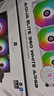 Thermalright(利民)  AQUA ELITE 360  ARGB 一体式水冷散热器日蚀幻彩光效 全金属扣具ARGB冷头 AE360 ARGB 实拍图