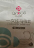 洁丽雅一次性马桶垫坐便垫纸旅行无纺布马桶套防泼水加厚独立包装10个装 实拍图