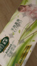 雨森（YUSEN）无芯卷纸天然柔滑6层125g*18大卷卫生纸巾厕纸手纸木浆纸家庭装 实拍图