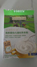 爷爷的农场婴幼儿有机高铁米粉礼盒米糊780g（原味*2+胡萝卜+鹰嘴豆牛肉） 实拍图