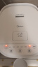 美的（Midea）电热水瓶烧水壶保温一体机 玻璃内胆无异味 智能恒温 精准调温控温 冲奶神器 5L大容量50E-10G 实拍图