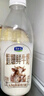 君乐宝4.0g蛋白娟姗 鲜牛奶950ml*2 巴氏杀菌乳 低温奶 鲜奶 实拍图
