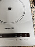 九阳（Joyoung）电磁炉2200W大功率家用电磁灶火锅炉一体微晶面板一键爆炒炒菜智能定时C22S-N520 实拍图