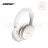 博士（BOSE）QuietComfort消噪耳机Ultra-60周年钻光纪念款 头戴式无线蓝牙降噪 沉浸音乐体验 实拍图