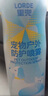 安利雅蜜系列香体止汗走珠露 100mL升级款 实拍图