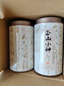 五虎（WU HU）新茶红茶正山小种特级红茶叶浓香型散装罐装送礼600g 实拍图