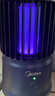 美的（Midea）蓝色灭蚊灯家用灭蚊器驱蚊器物理仿生诱蚊吸入式卧室客厅诱蚊 实拍图