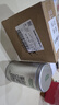 乐品乐茶明前特级碧螺春绿茶茶叶2025新茶春茶嫩芽冷泡茶浓香型250g送礼袋 实拍图