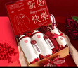 智汇结婚礼物新婚礼物送新人情侣马克杯送闺蜜订婚结婚纪念日伴手礼 316数显保温杯+喜兔毛巾+礼盒 家居创意咖啡杯摆件 实拍图