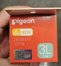 贝亲（Pigeon）畅吸实感第3代启衔奶嘴 宽口径奶嘴 3L号-1只装 BA138 15个月以上 实拍图