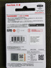 闪迪（SanDisk）32GB U盘 CZ73 时尚蓝色 安全加密 数据恢复 学习电脑办公投标 小巧便携 车载 金属优盘 实拍图