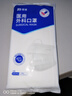 振德一次性医用外科口罩白色 薄款透气防晒防花粉防尘细菌 10只*10袋 实拍图