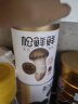 松鲜鲜 松茸调味料400g【减钠29% 0添加】可代替盐鸡精味精炒菜煲汤调味 实拍图