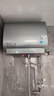 美的（Midea）TECH亲肤活水玲珑超薄60升双胆扁桶电热水器3300W水电分离一级能效UDpro国家补贴以旧换新 实拍图