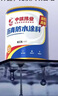 WY沥青平房屋顶防水补漏材料裂缝漏水聚氨酯地面防水涂料胶室外专用 【油性高弹】黑色10斤沥青涂料 实拍图