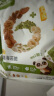 不二宝贝坚果奶酪高钙夹心海苔脆拌饭碎120g搭配婴幼儿童零食无添加 实拍图