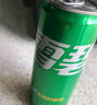可口可乐（Coca-Cola）碳酸汽水摩登罐饮料330ml*24罐新老包装随机发货 实拍图