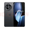 一加 Ace 5 16GB+512GB 全速黑 国家补贴 第三代骁龙 8 风驰游戏内核 冰川电池 oppo游戏AI智能5G手机 实拍图