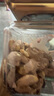 三只松鼠【大满坚果】紫皮腰果260g/罐 坚果炒货大颗粒干果零食品送礼  实拍图