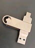 爱国者（aigo）256GB Lightning USB3.0苹果U盘U368苹果官方MFI认证一键备份iphone/ipad手机电脑两用 实拍图