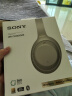 索尼（SONY） WH-1000XM4 头戴式耳机 无线蓝牙主动降噪耳机 手机电脑笔记本网课游戏适用耳麦礼物送男女友学生 铂金银 实拍图
