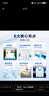 海尔（Haier）双桶洗衣机半自动 家用大件洗 12公斤大容量 一级能效省水电 以旧换新 双缸 原厂品质XPB120-81D2 实拍图