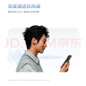 小米（MI）Redmi Buds 6 活力版 蓝牙耳机 30小时长续航 适用于安卓苹果手机 白色 实拍图