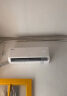 TCL 空调大1匹 新一级省电 变频冷暖 卧室空调挂机KFRd-26GW/D-STA11Bp(B1)以旧换新国家补贴 实拍图
