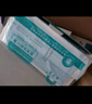朝伊康医用外科口罩独立包装 一次性医用口罩 甲流流感防护成人防尘防病菌熔喷布无菌灭菌级轻薄透气 200个医用外科口罩灭菌级-每只独立装（4盒装） 实拍图