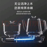 美的（Midea）茶台烧水壶一体式0.8L自动上水家用烧水316L不锈钢底盘玻璃养生壶煮茶器电茶炉套装MK-KFT20 实拍图