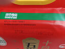 十月稻田 绿色食品 五常大米 当季新米 10斤（香米 东北大米 5公斤/十斤） 实拍图